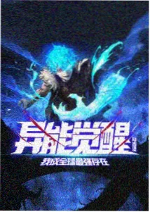 ccv5影院 词条卡 动画色彩脚本 封面